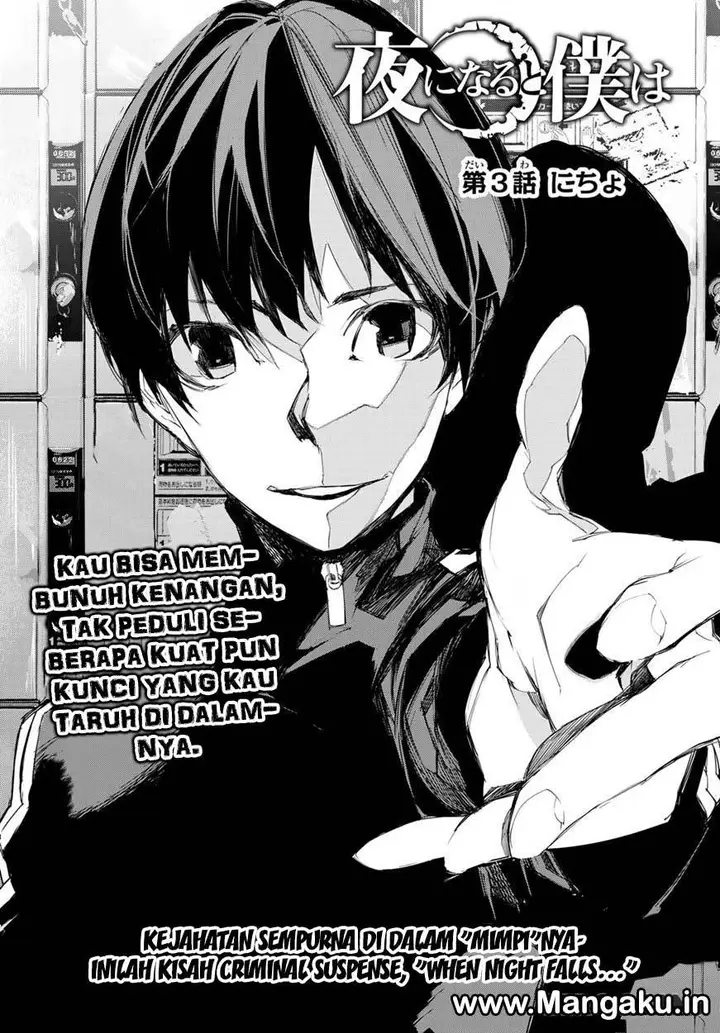 image-komik-when-night-falls-chapter-03-4/44