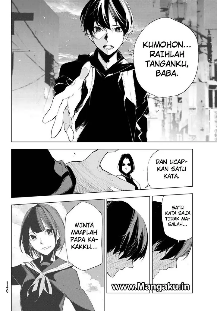 image-komik-when-night-falls-chapter-03-29/44