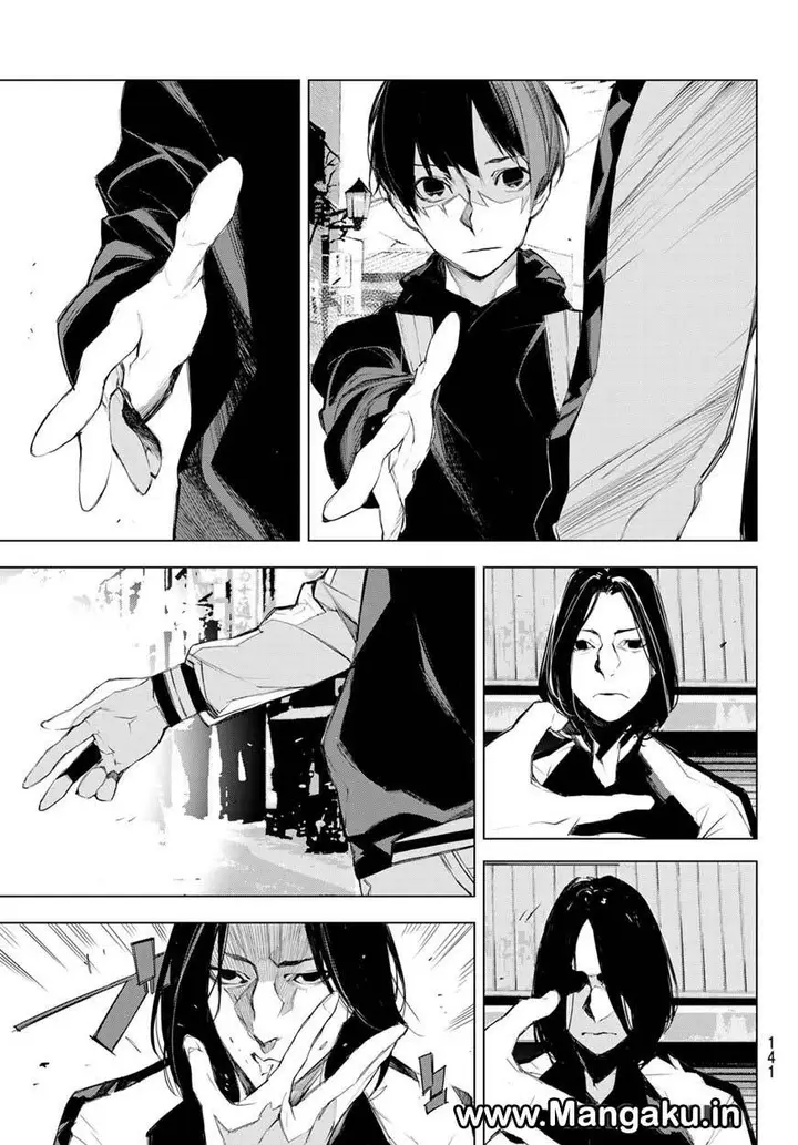 image-komik-when-night-falls-chapter-03-30/44