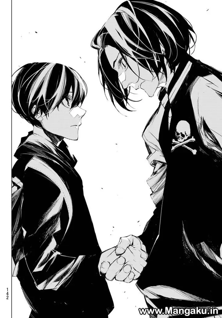 image-komik-when-night-falls-chapter-03-31/44