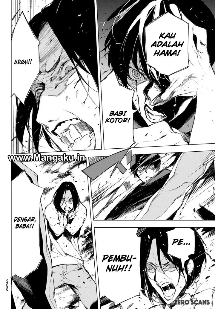 image-komik-when-night-falls-chapter-04-8/23