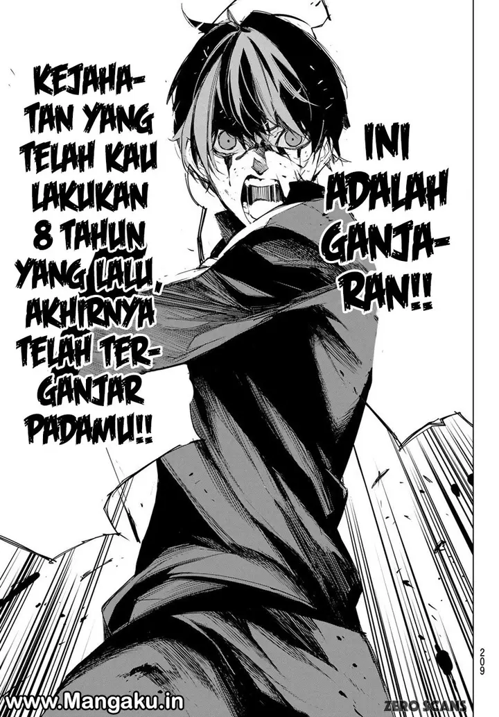 image-komik-when-night-falls-chapter-04-9/23