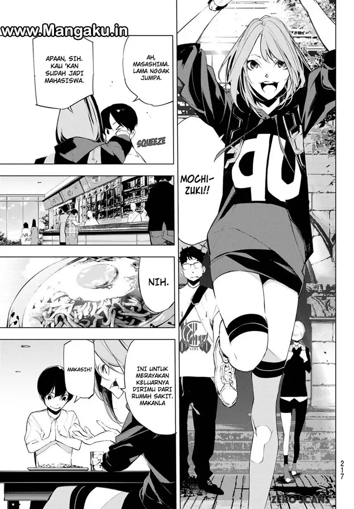 image-komik-when-night-falls-chapter-04-17/23