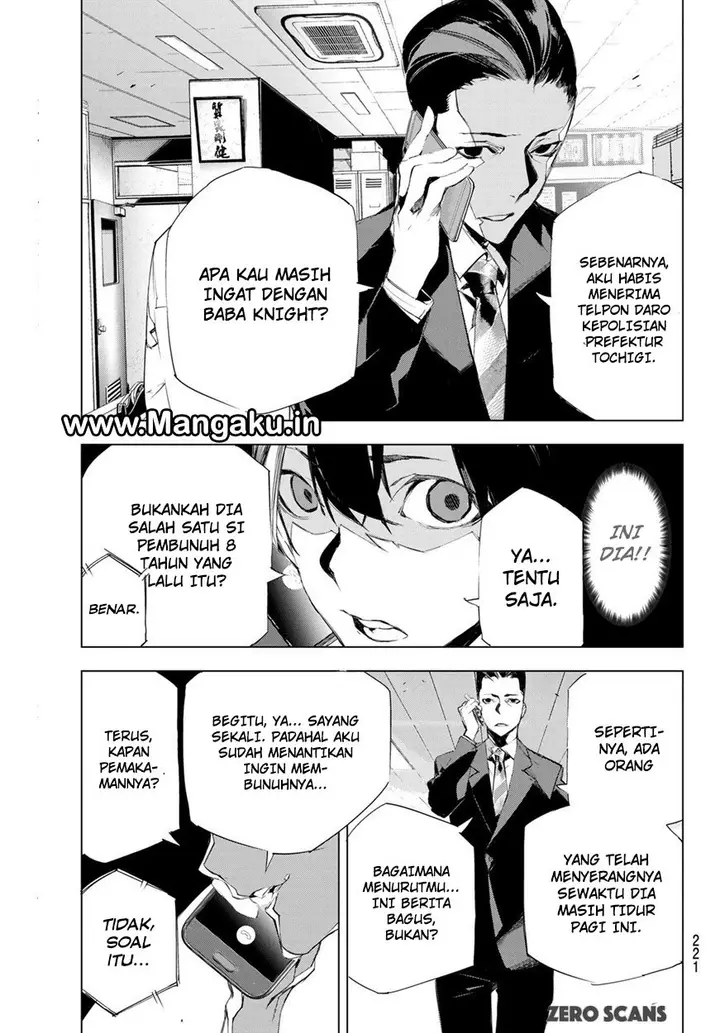 image-komik-when-night-falls-chapter-04-21/23
