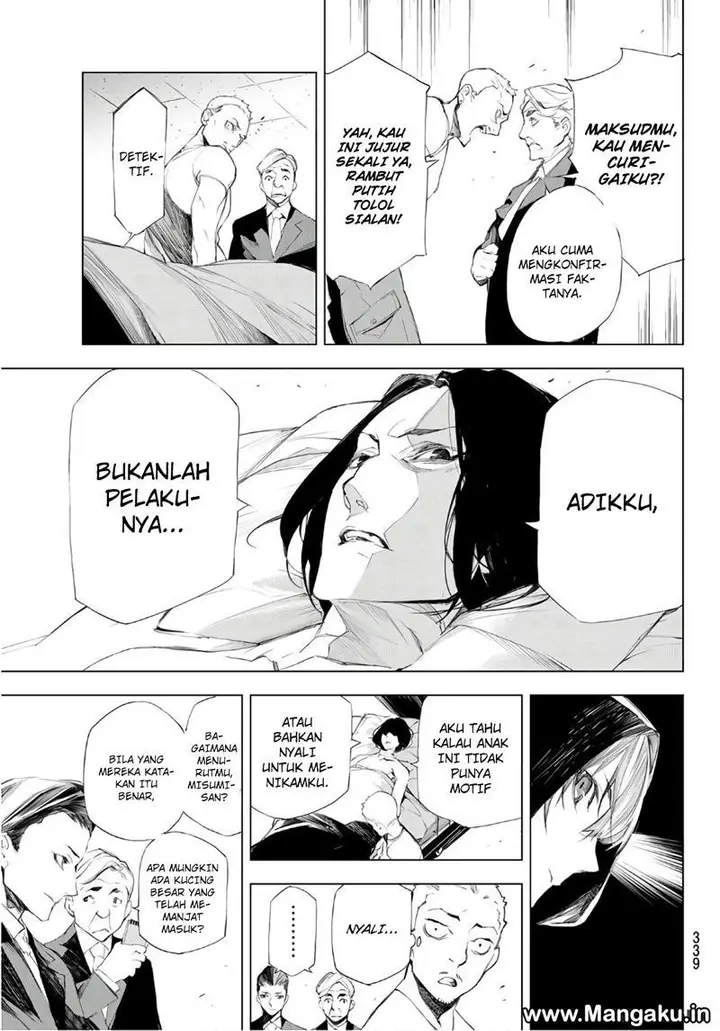 image-komik-when-night-falls-chapter-05-5/25