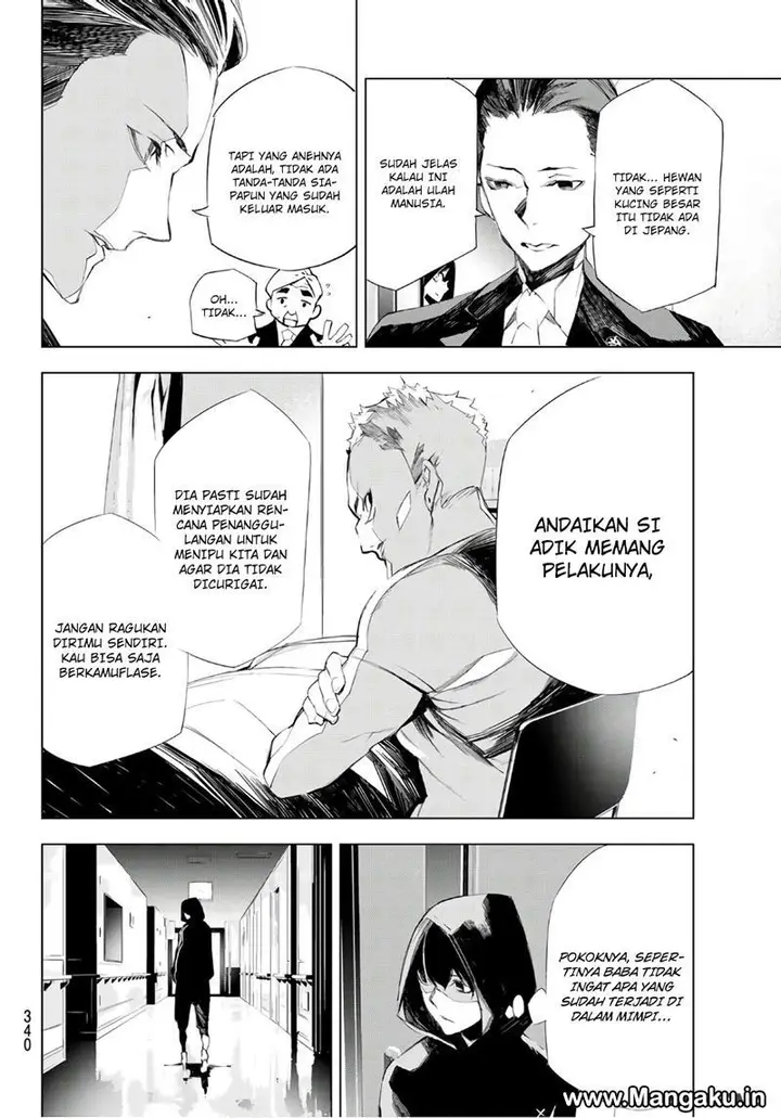 image-komik-when-night-falls-chapter-05-6/25