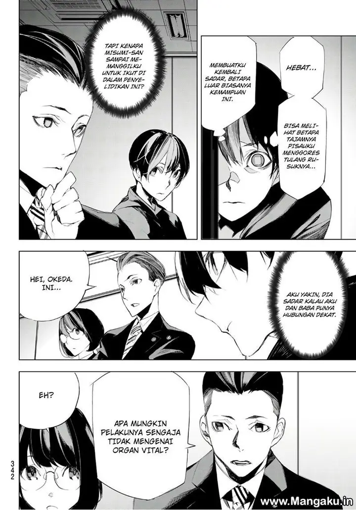 image-komik-when-night-falls-chapter-05-8/25