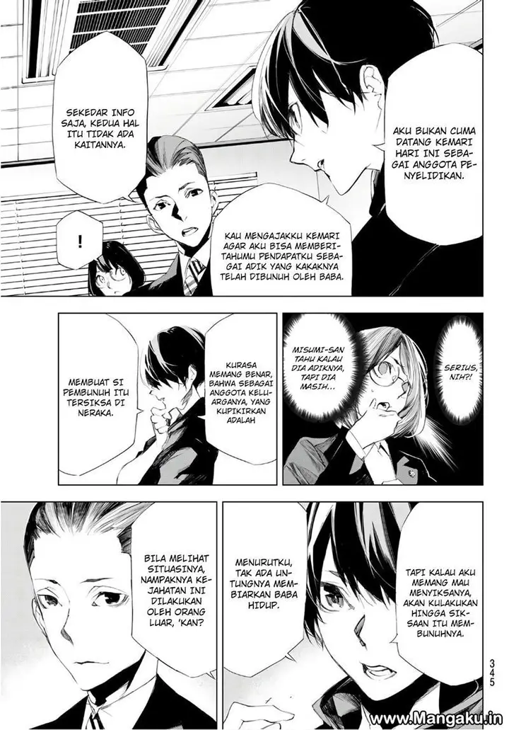 image-komik-when-night-falls-chapter-05-11/25