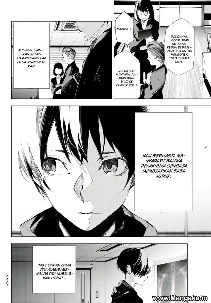 image-komik-when-night-falls-chapter-05-12/25