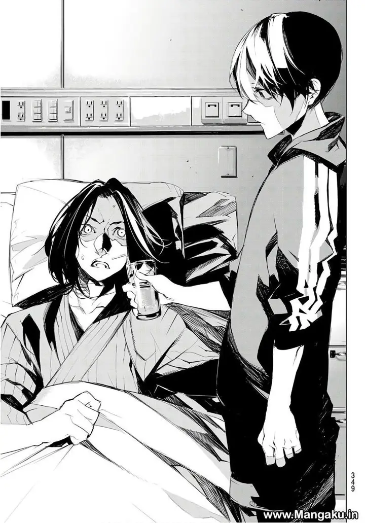 image-komik-when-night-falls-chapter-05-15/25