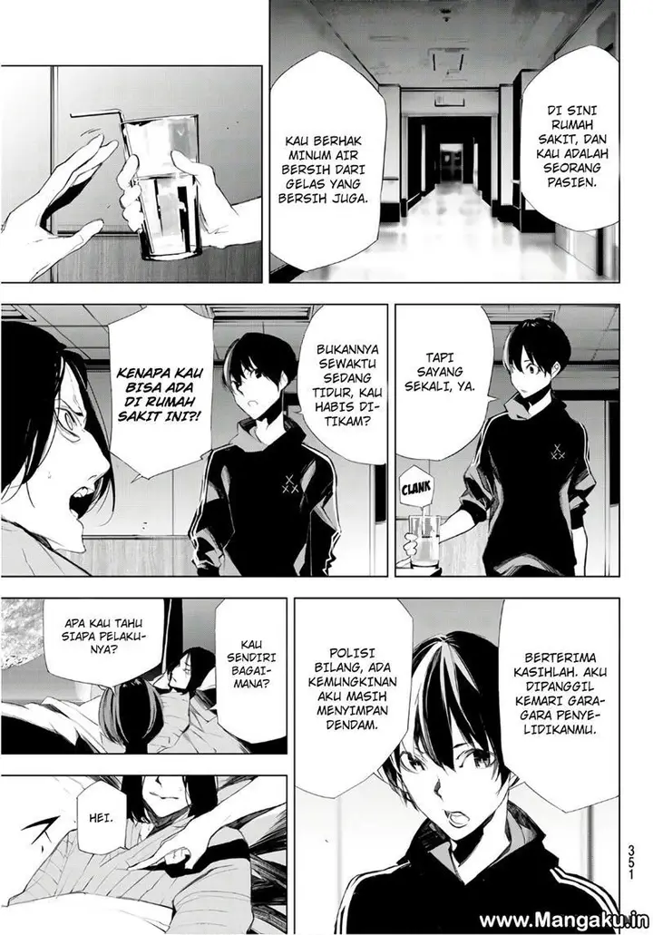 image-komik-when-night-falls-chapter-05-17/25