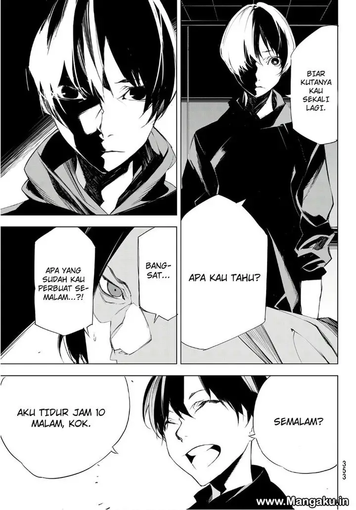 image-komik-when-night-falls-chapter-05-19/25