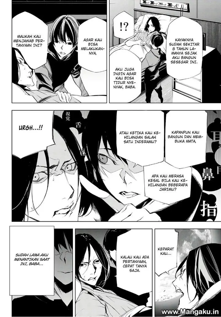 image-komik-when-night-falls-chapter-05-20/25