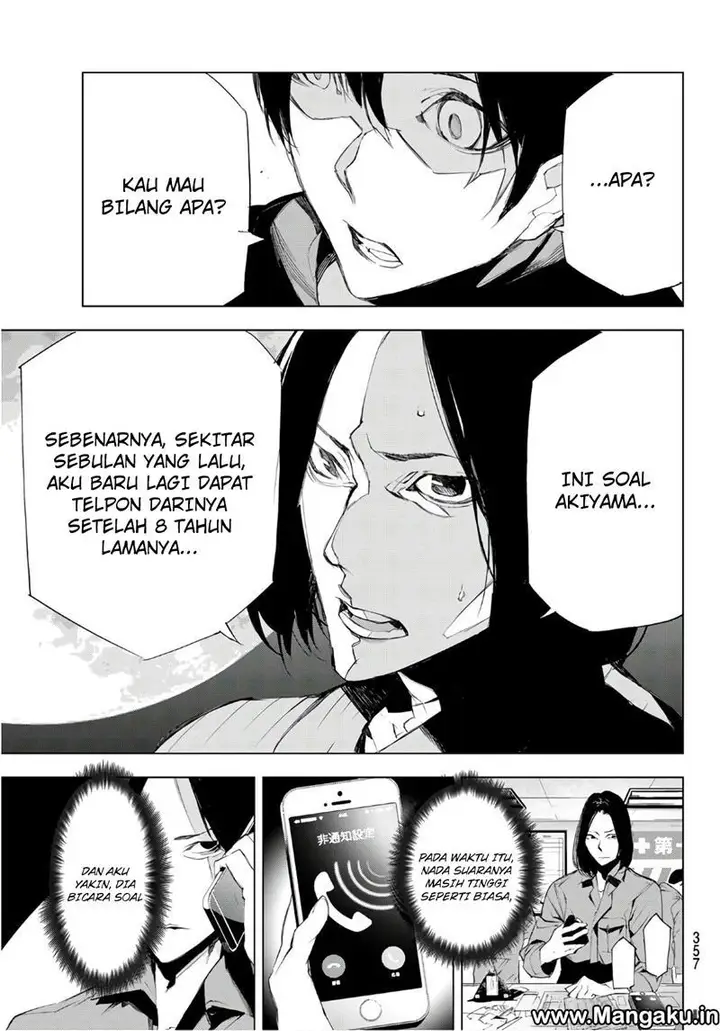 image-komik-when-night-falls-chapter-05-23/25