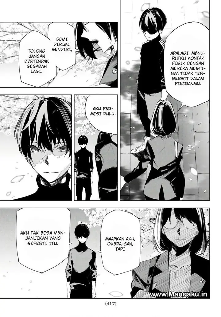 image-komik-when-night-falls-chapter-06-12/20