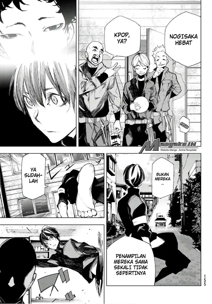 image-komik-when-night-falls-chapter-07-5/21