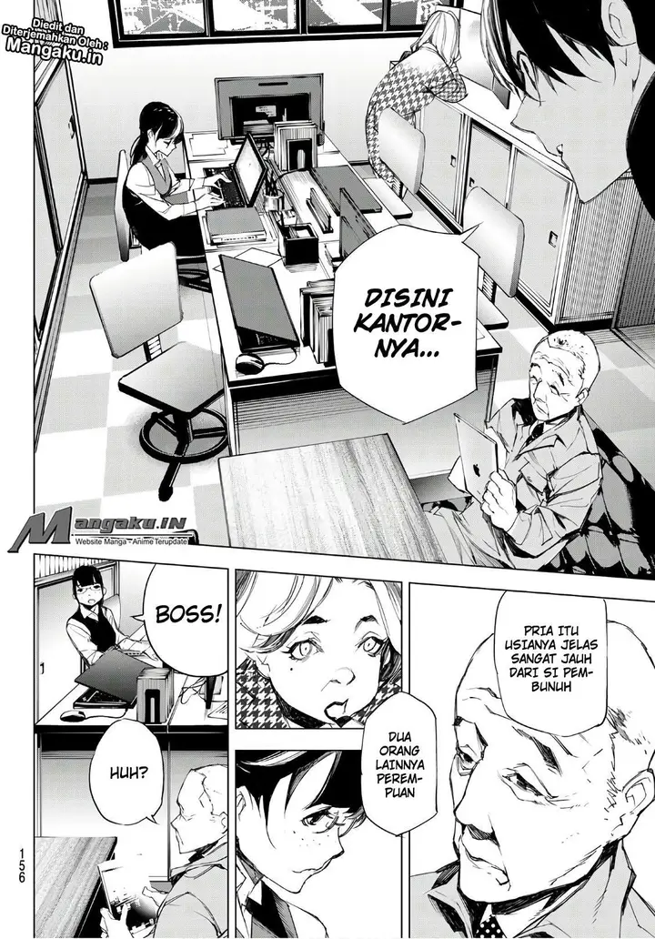 image-komik-when-night-falls-chapter-07-6/21