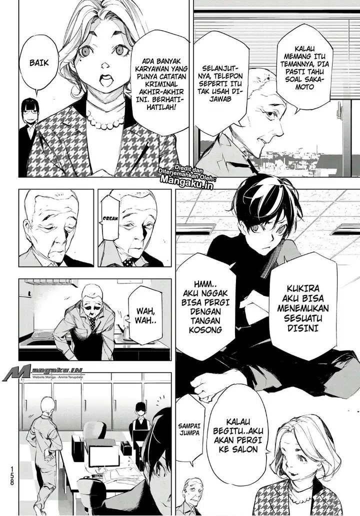 image-komik-when-night-falls-chapter-07-8/21