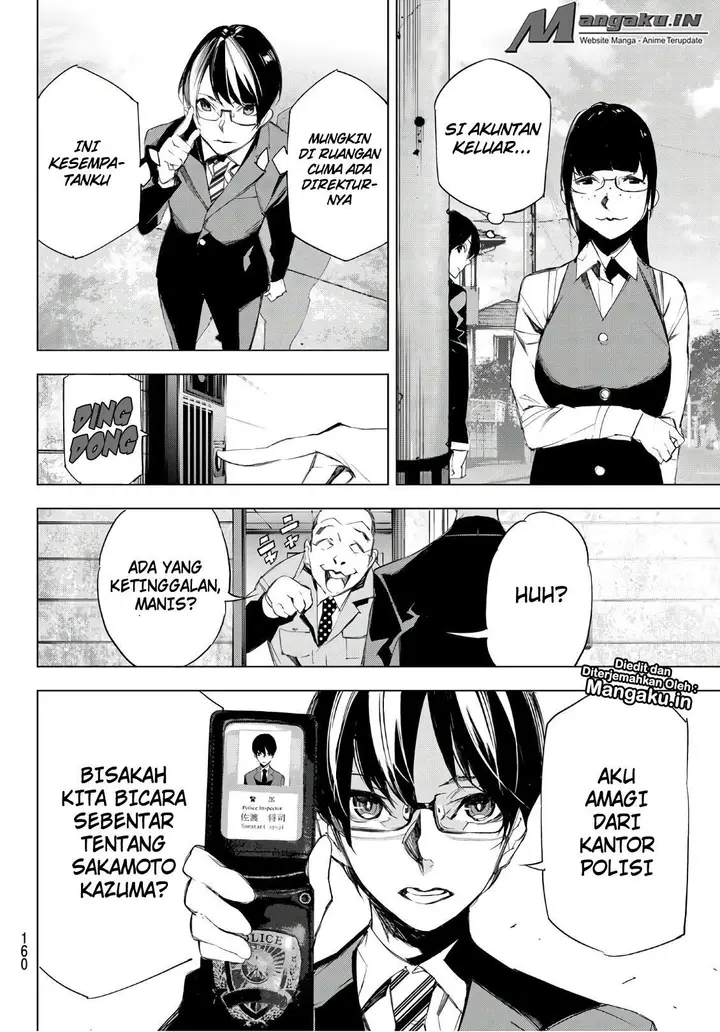 image-komik-when-night-falls-chapter-07-10/21