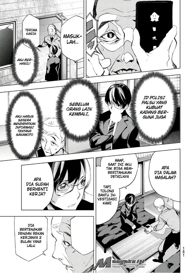 image-komik-when-night-falls-chapter-07-11/21