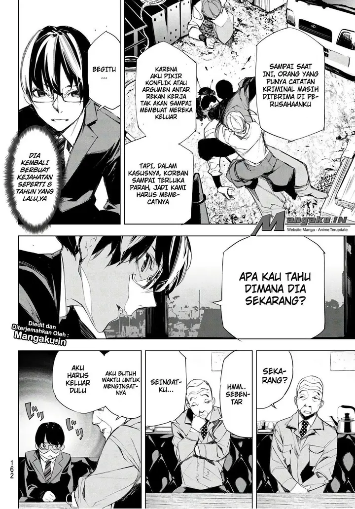 image-komik-when-night-falls-chapter-07-12/21