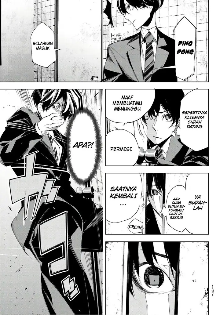 image-komik-when-night-falls-chapter-07-17/21