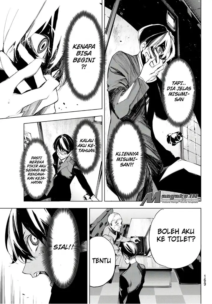 image-komik-when-night-falls-chapter-07-19/21