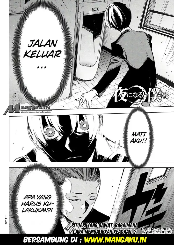 image-komik-when-night-falls-chapter-07-20/21