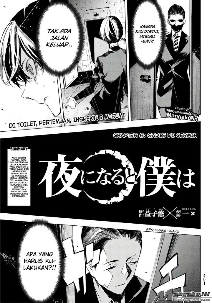 image-komik-when-night-falls-chapter-08-1/21