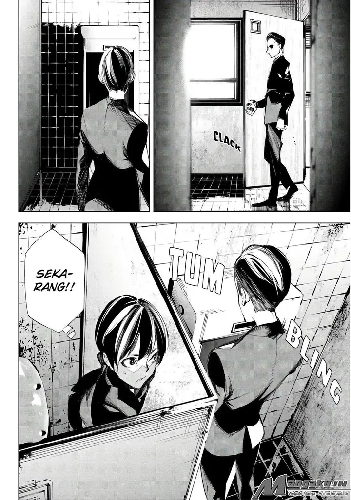 image-komik-when-night-falls-chapter-08-2/21