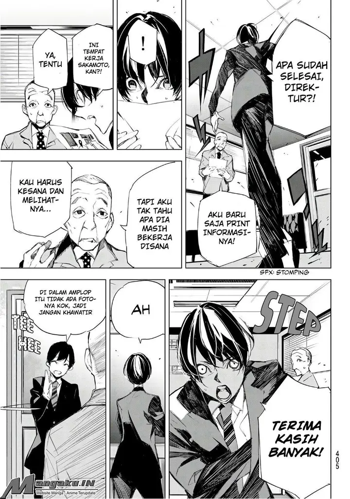 image-komik-when-night-falls-chapter-08-5/21