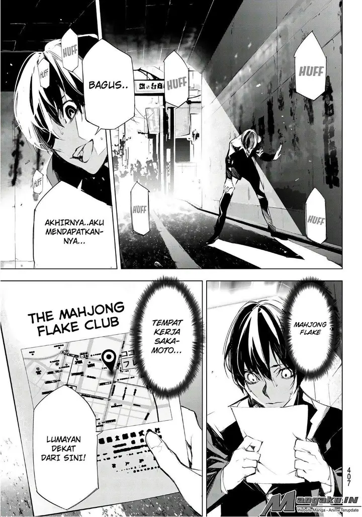 image-komik-when-night-falls-chapter-08-7/21