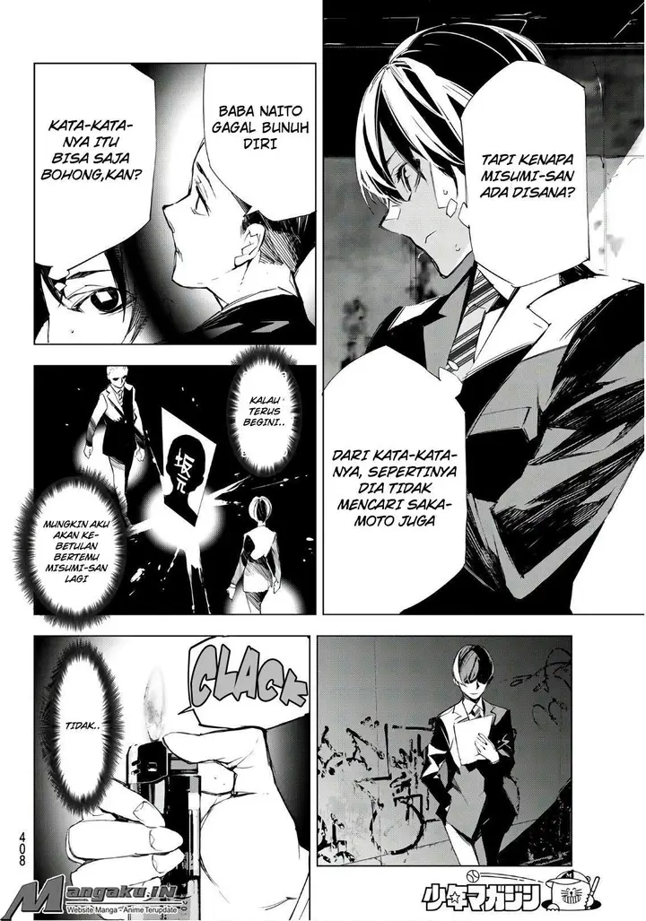 image-komik-when-night-falls-chapter-08-8/21