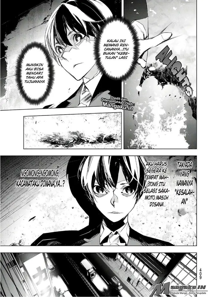 image-komik-when-night-falls-chapter-08-9/21