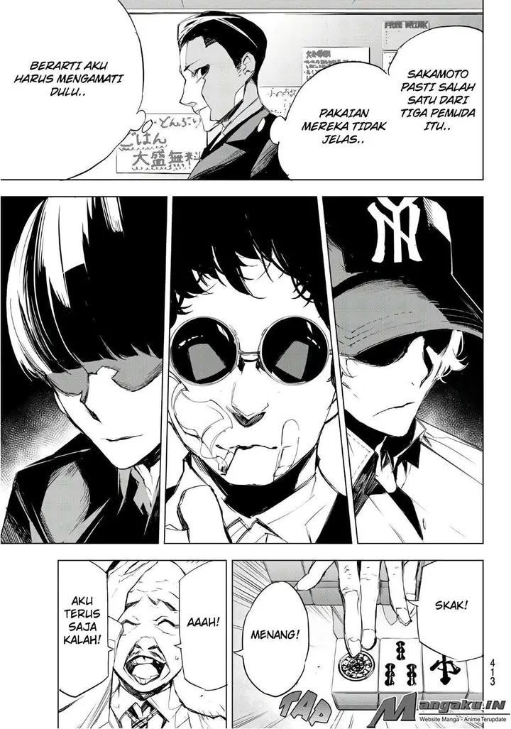 image-komik-when-night-falls-chapter-08-13/21