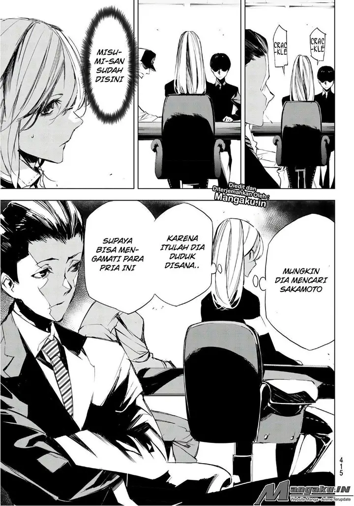 image-komik-when-night-falls-chapter-08-15/21