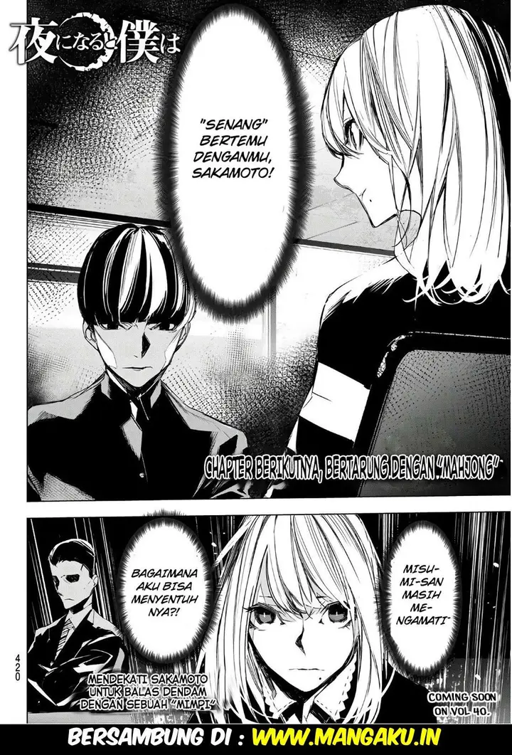 image-komik-when-night-falls-chapter-08-20/21