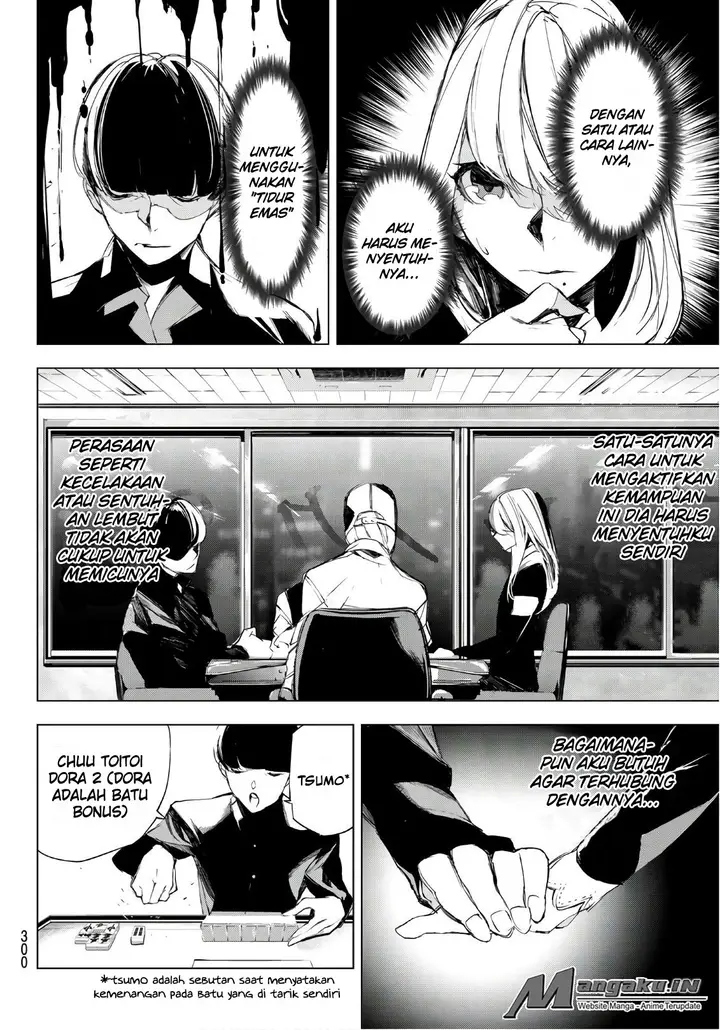 image-komik-when-night-falls-chapter-09-4/21