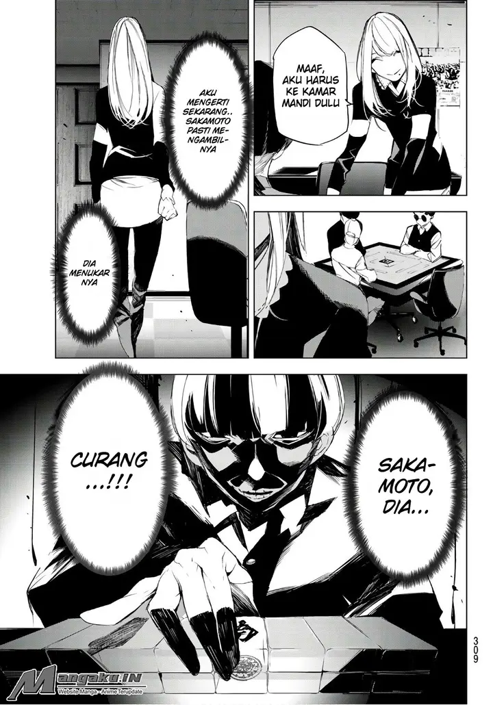 image-komik-when-night-falls-chapter-09-13/21