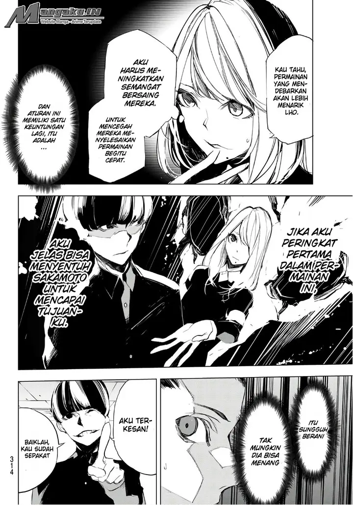 image-komik-when-night-falls-chapter-09-18/21