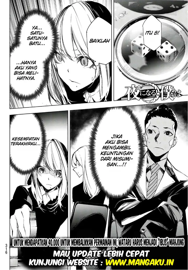 image-komik-when-night-falls-chapter-09-20/21