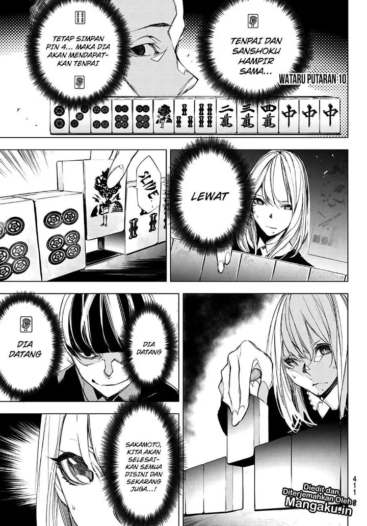 image-komik-when-night-falls-chapter-10-11/21