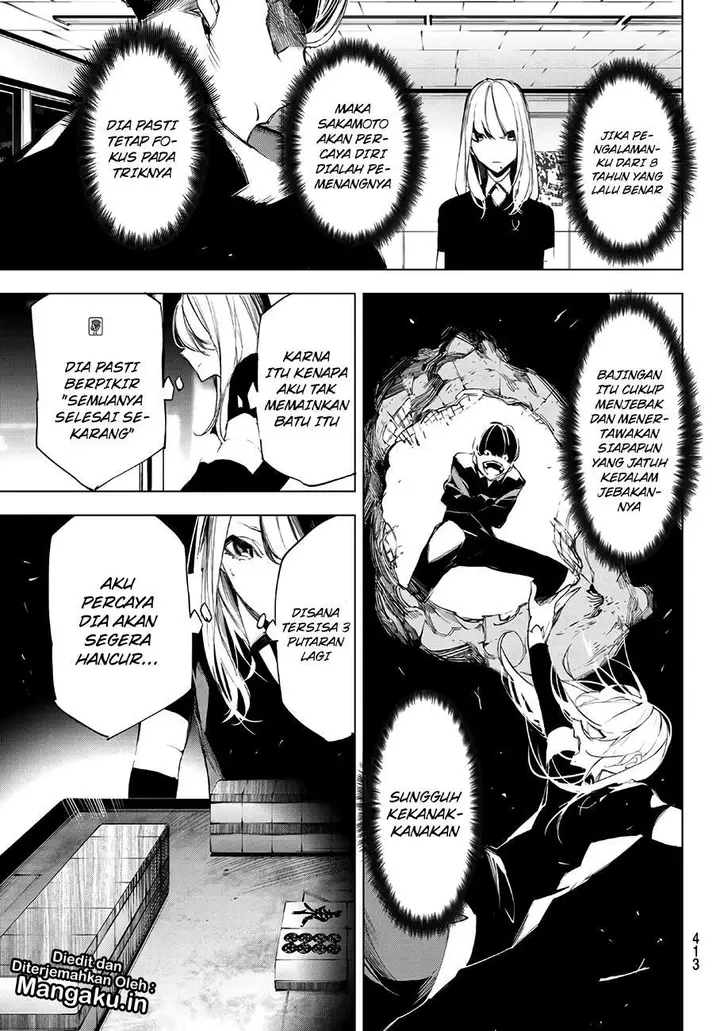 image-komik-when-night-falls-chapter-10-13/21