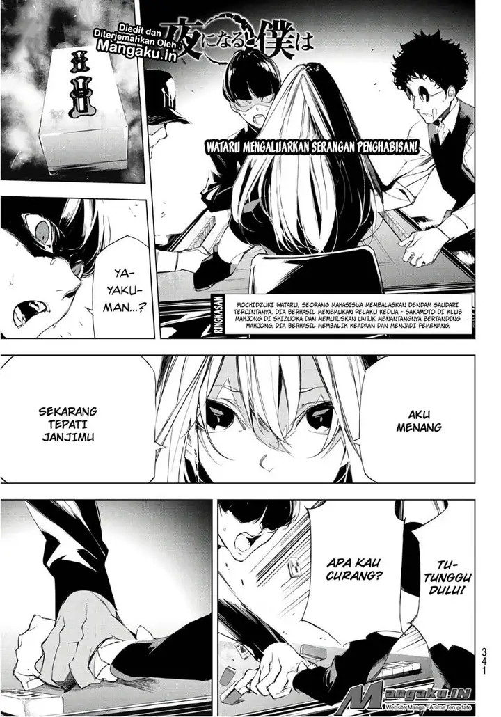 image-komik-when-night-falls-chapter-11-0/21