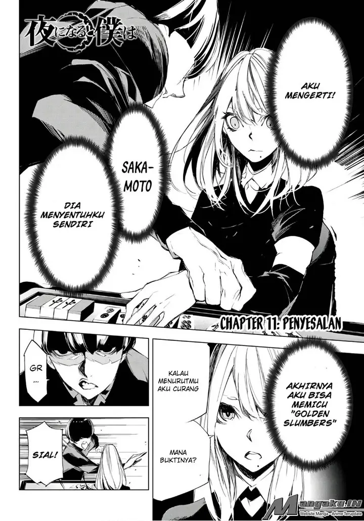 image-komik-when-night-falls-chapter-11-2/21