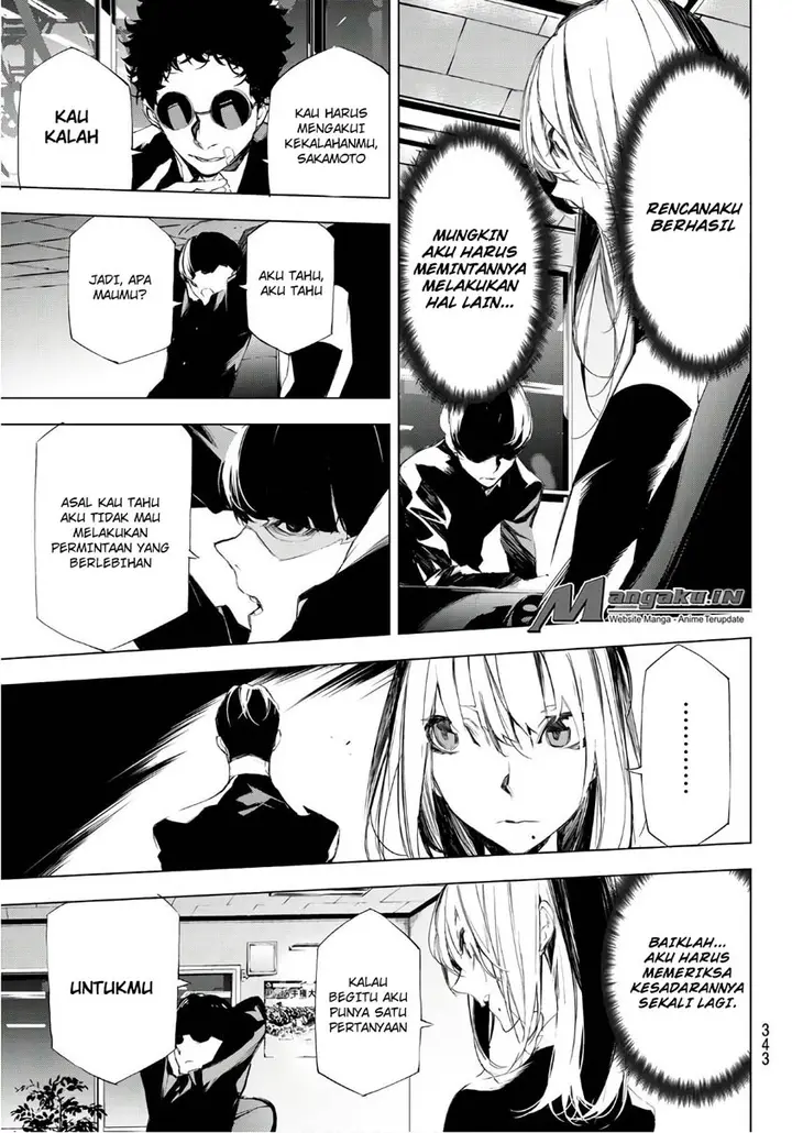 image-komik-when-night-falls-chapter-11-3/21