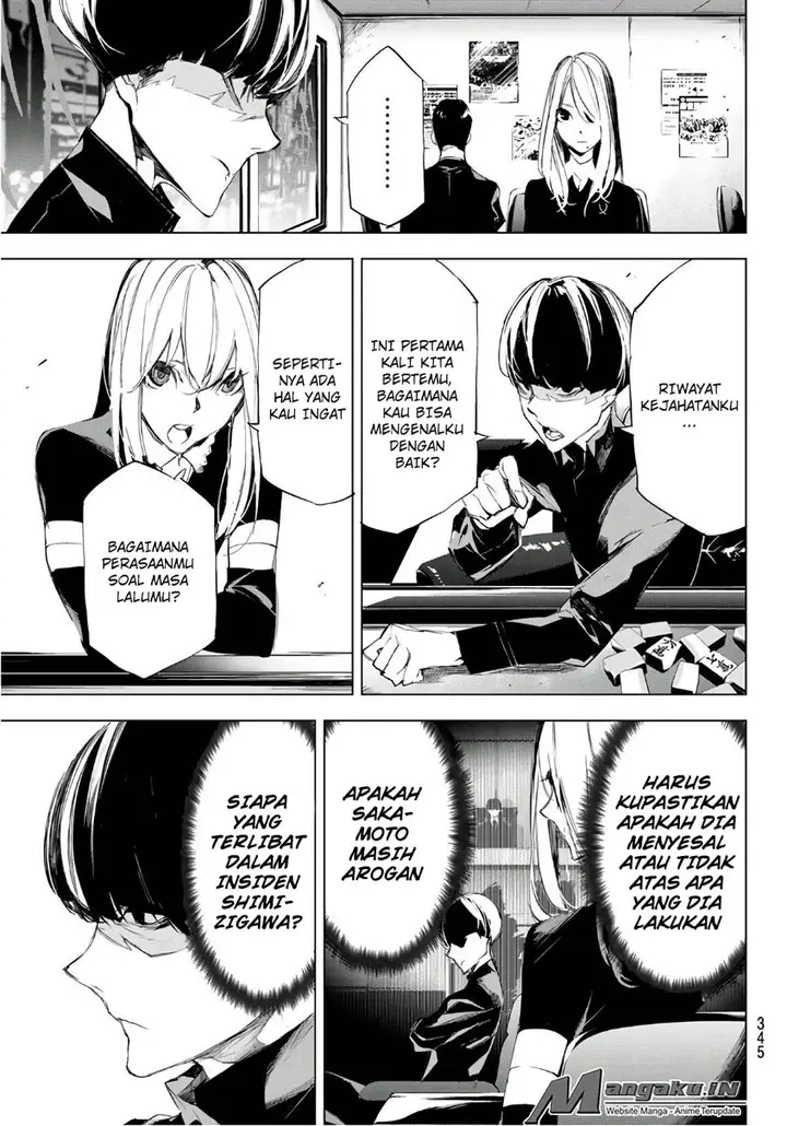 image-komik-when-night-falls-chapter-11-5/21