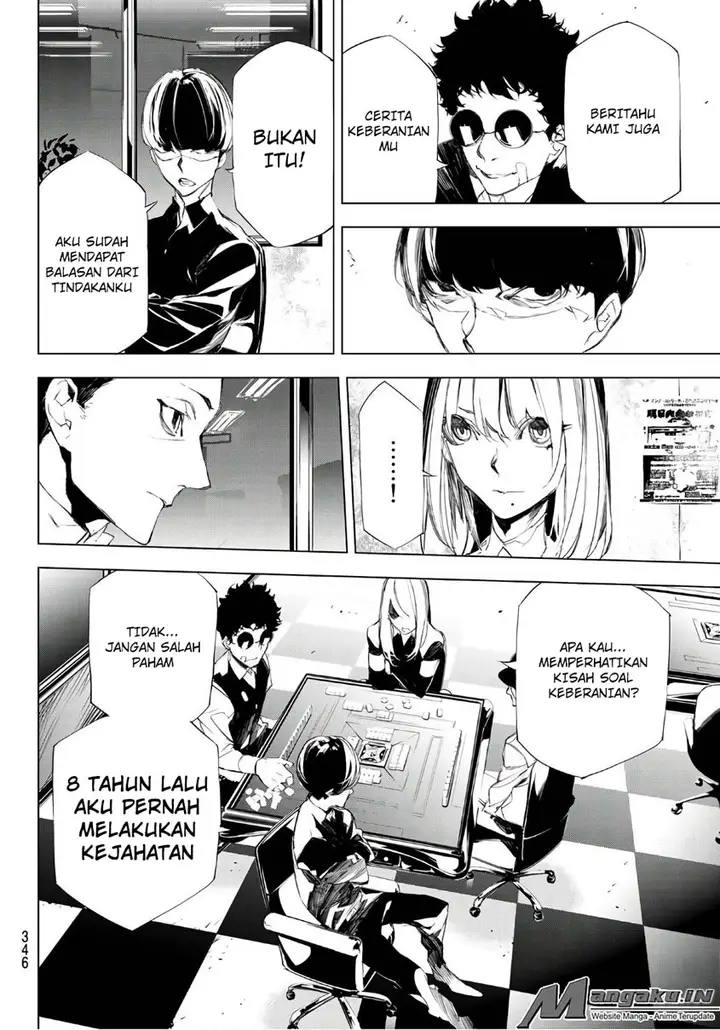 image-komik-when-night-falls-chapter-11-6/21