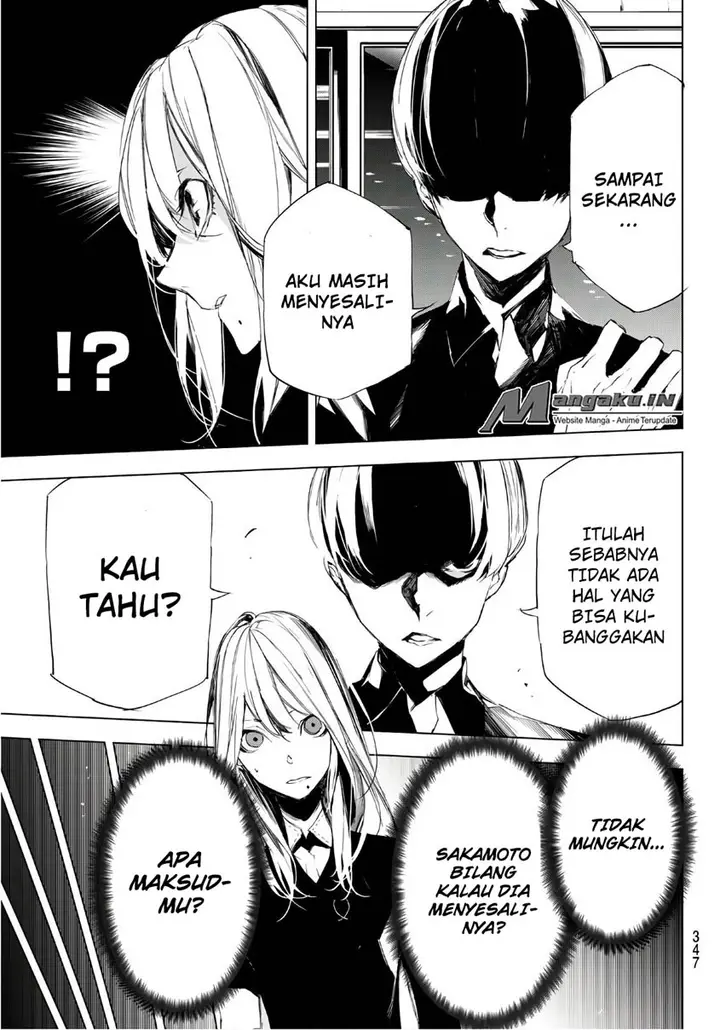 image-komik-when-night-falls-chapter-11-7/21