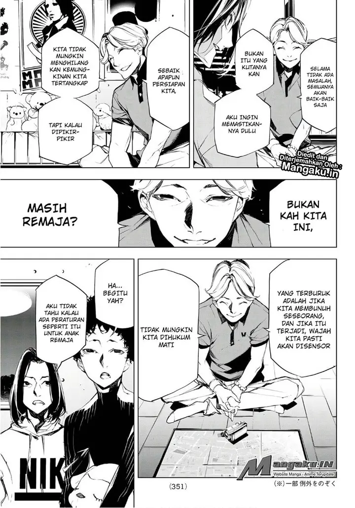 image-komik-when-night-falls-chapter-11-11/21